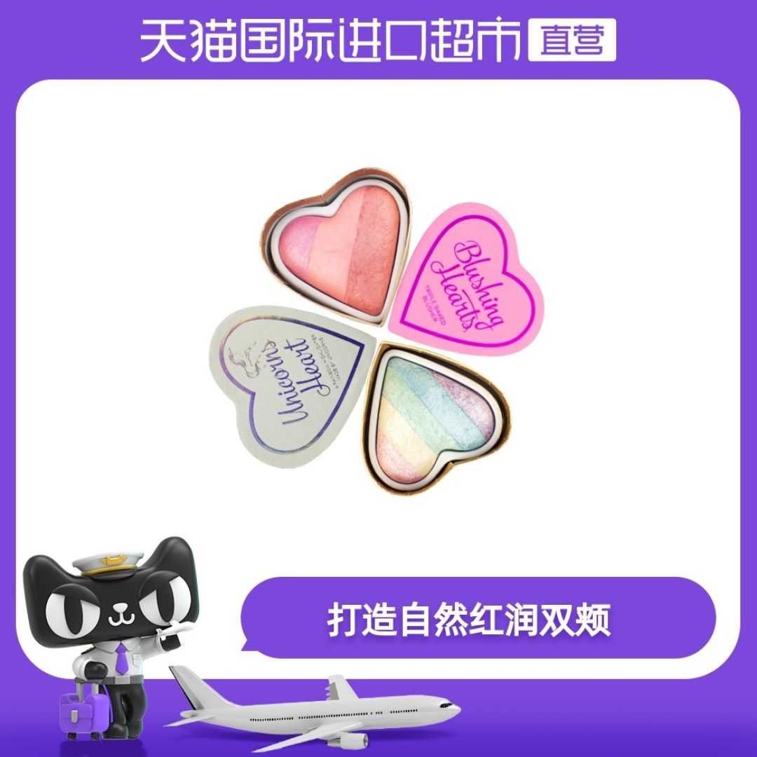 视频合辑:小姐姐教你轻松画出“温柔初恋脸”,让你甜美又减龄!