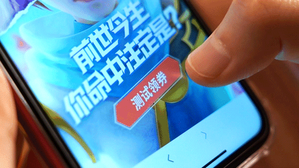 它不光带来快乐,还带来KFC代金券…