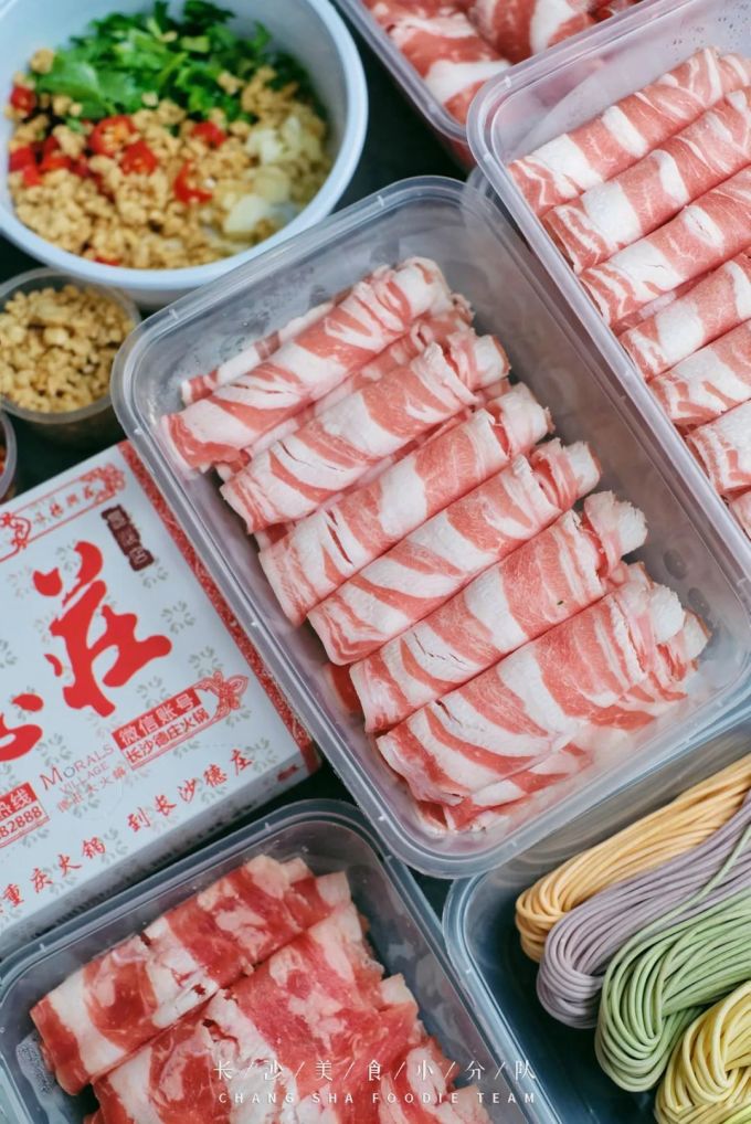 900多家分店开遍全世界,这家火锅现在还“开”到你家里来了