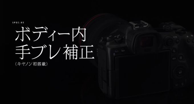 相机夜话 | 再谈EOS R5 除了满足想象之外
