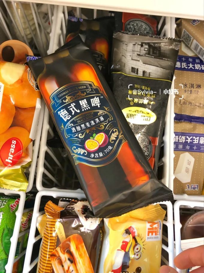 7-11、全家3月新品大测评!最后一款有钱也未必买得到!