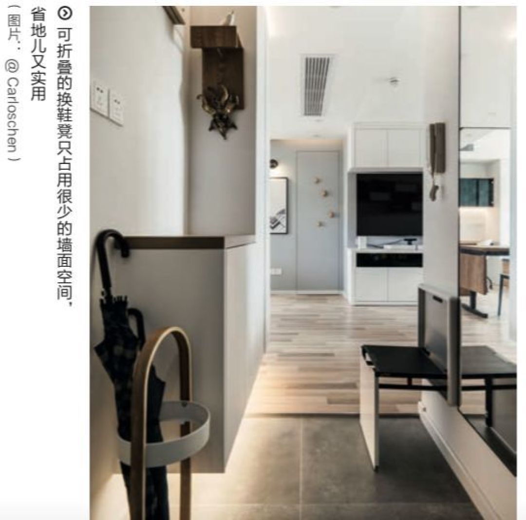 原户型玄关天生不足就只能认命吗？| 知识点 vol.3
