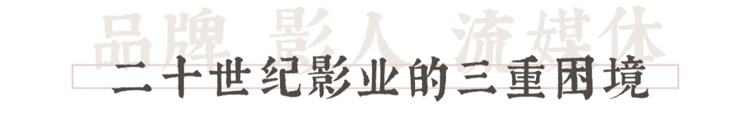 决战网飞:迪士尼的史诗布局