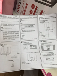 拼手速？！廉颇老否？尚能一战！