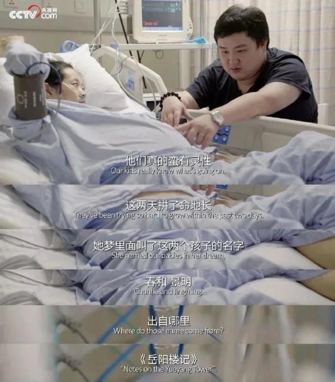 周末推荐 | 五部2020高分纪录片,足不出户了解世界,马住慢慢食用