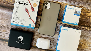 iPhone 11便携快充三件套，Anker Nano快充头+三代拉车线使用分享 
