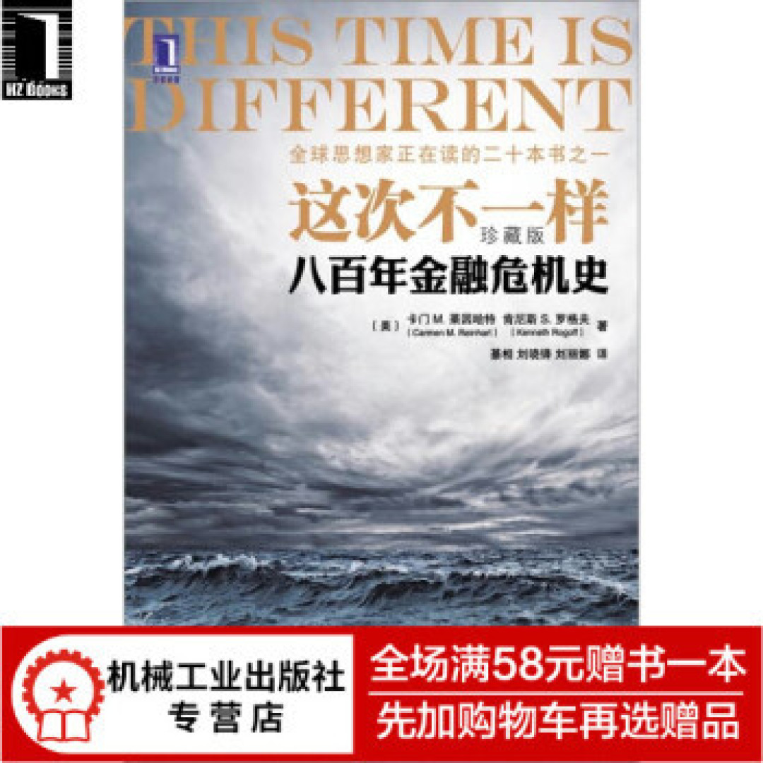 物物交换的历史,源自亚当斯密的脑洞?