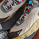 Travis Scott x Nike Air Max 270 React