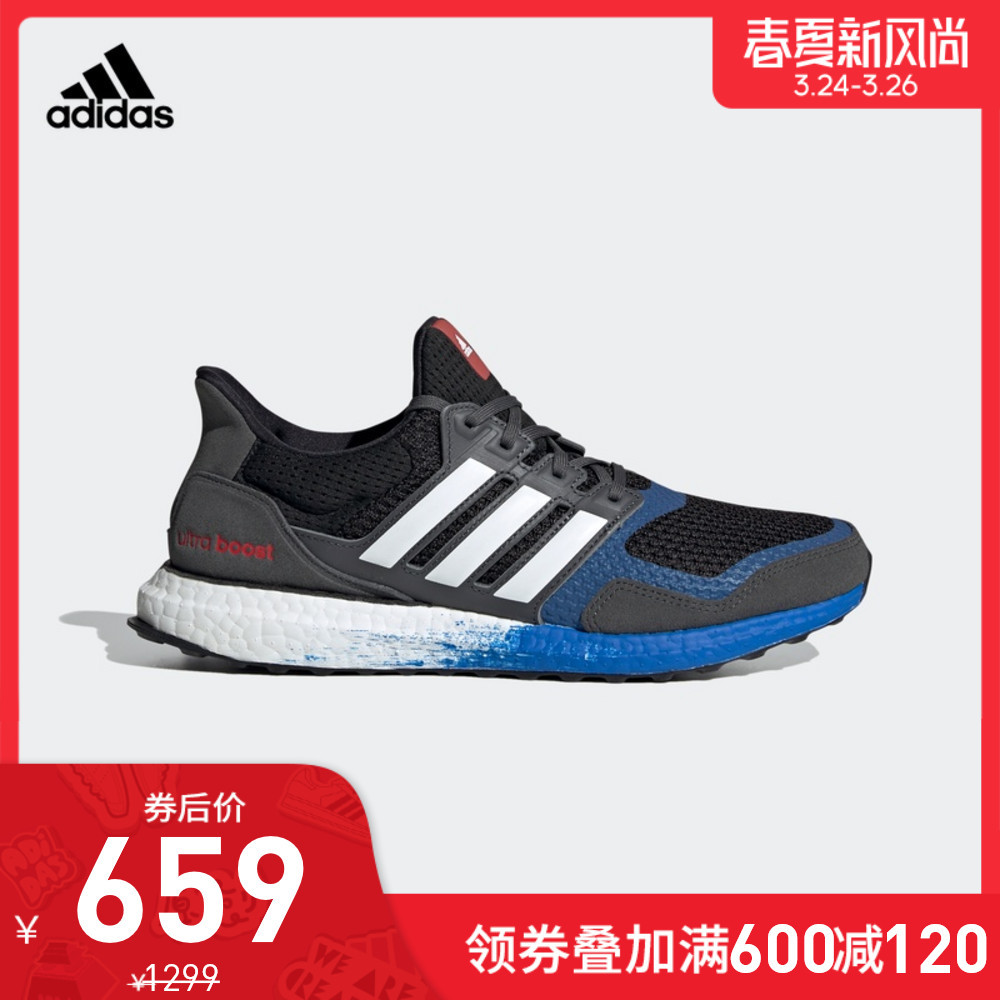 前几次“我永迪”没赶上车的别着急！这次，Adidas“春夏新风尚”助你迎接“春天”