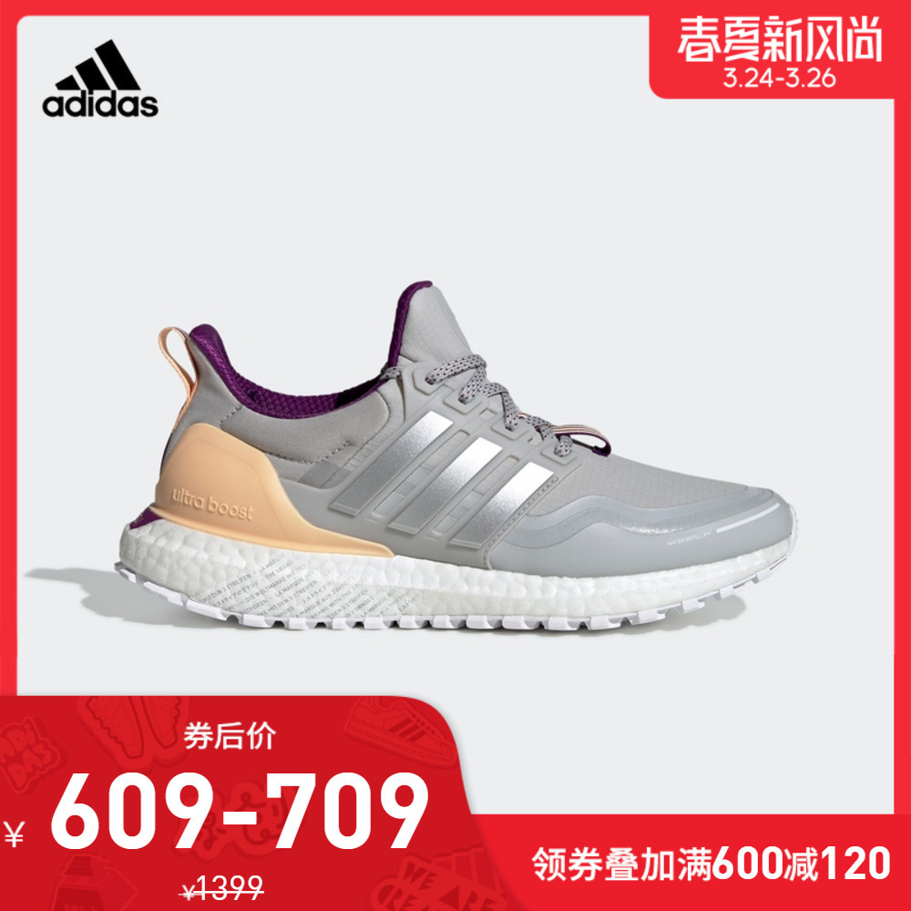 前几次“我永迪”没赶上车的别着急！这次，Adidas“春夏新风尚”助你迎接“春天”