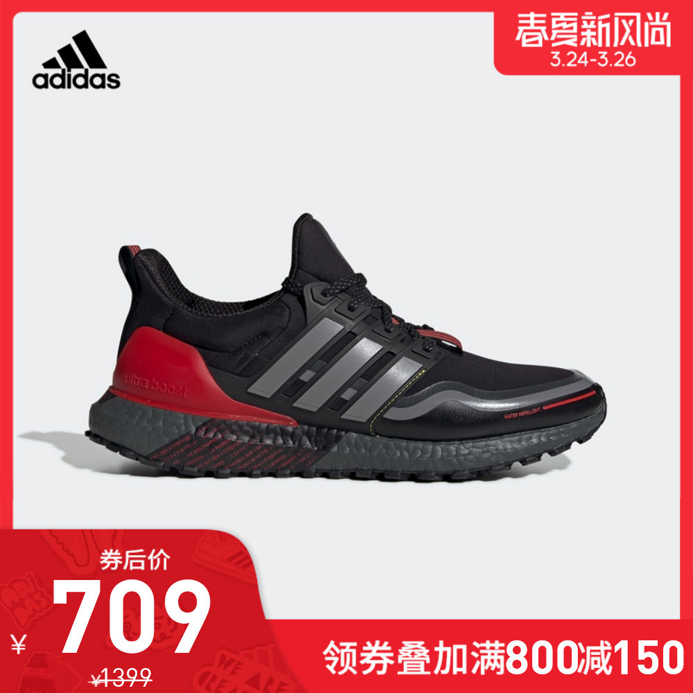 前几次“我永迪”没赶上车的别着急！这次，Adidas“春夏新风尚”助你迎接“春天”