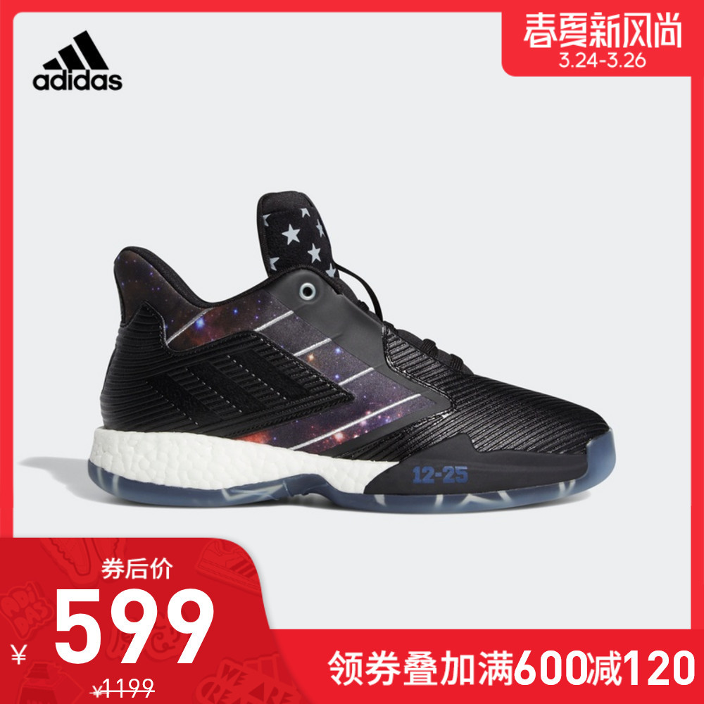 前几次“我永迪”没赶上车的别着急！这次，Adidas“春夏新风尚”助你迎接“春天”