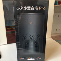 幸运屋中奖了 一 小爱音箱Pro 黑色