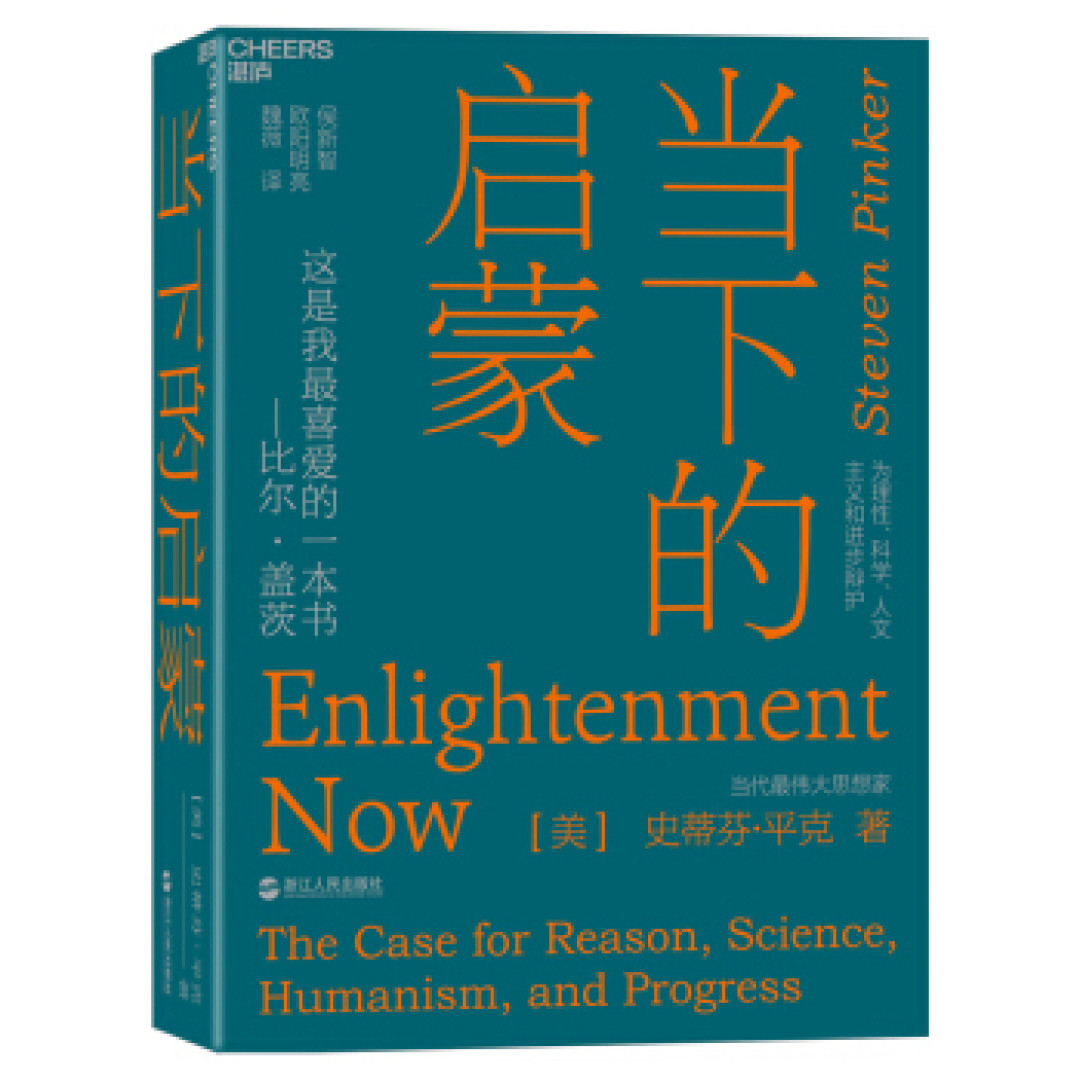 盖泡面比Kindle香-这些书商的书可以盲买!日常快速充电一篇全解析