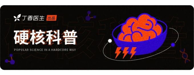 全世界戒不掉的坏习惯,你每 4 分钟可能就犯一次