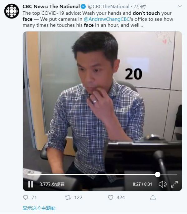 全世界戒不掉的坏习惯,你每 4 分钟可能就犯一次
