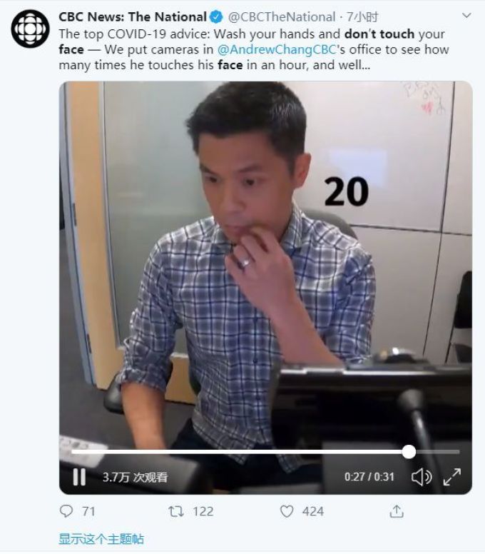全世界戒不掉的坏习惯,你每 4 分钟可能就犯一次