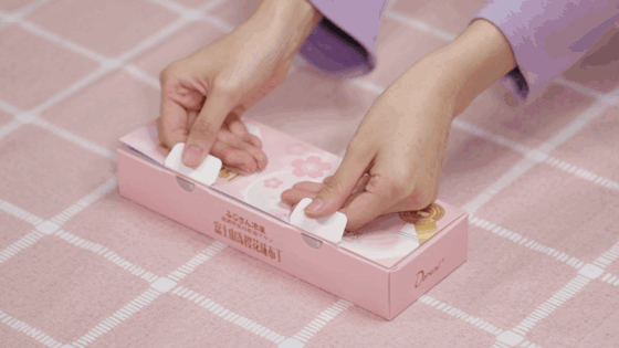 IMB_ebStnL.GIF 都说樱花味限定零食难吃,我来正名了!