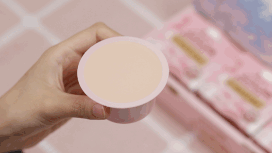 IMB_R9FKsi.GIF 都说樱花味限定零食难吃,我来正名了!