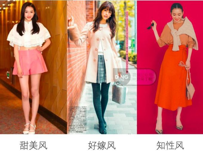 90%的人都对优雅知性有误解!年轻女生明明能走好这条气质路线啊