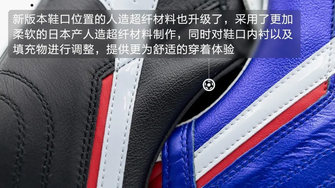 35年了,买实战鞋时还是会选TA!