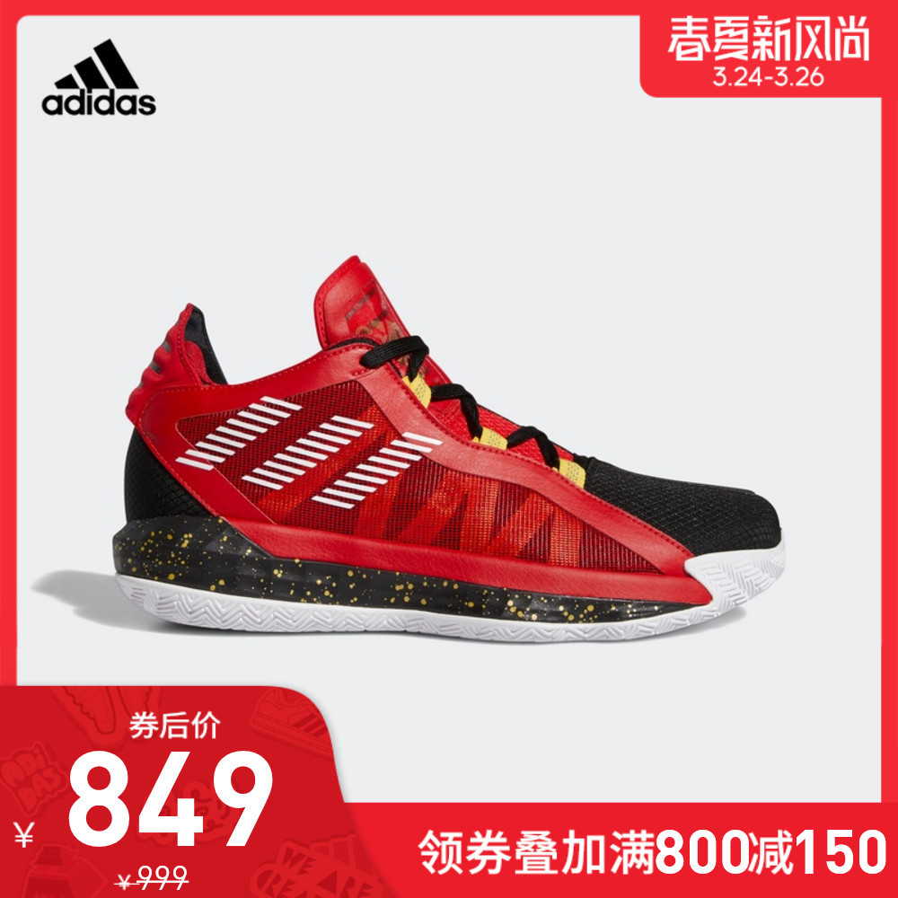 前几次“我永迪”没赶上车的别着急！这次，Adidas“春夏新风尚”助你迎接“春天”