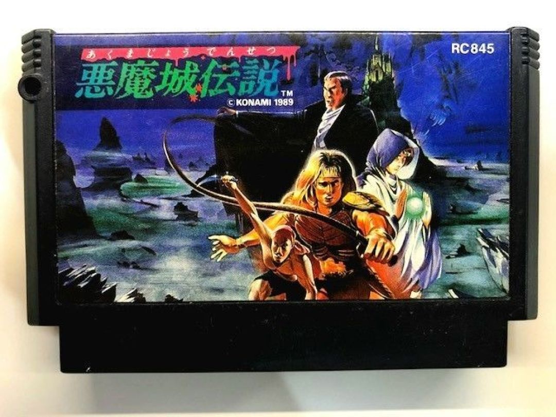 KONAMI舍弃的《恶魔城》故事,由Netflix讲完