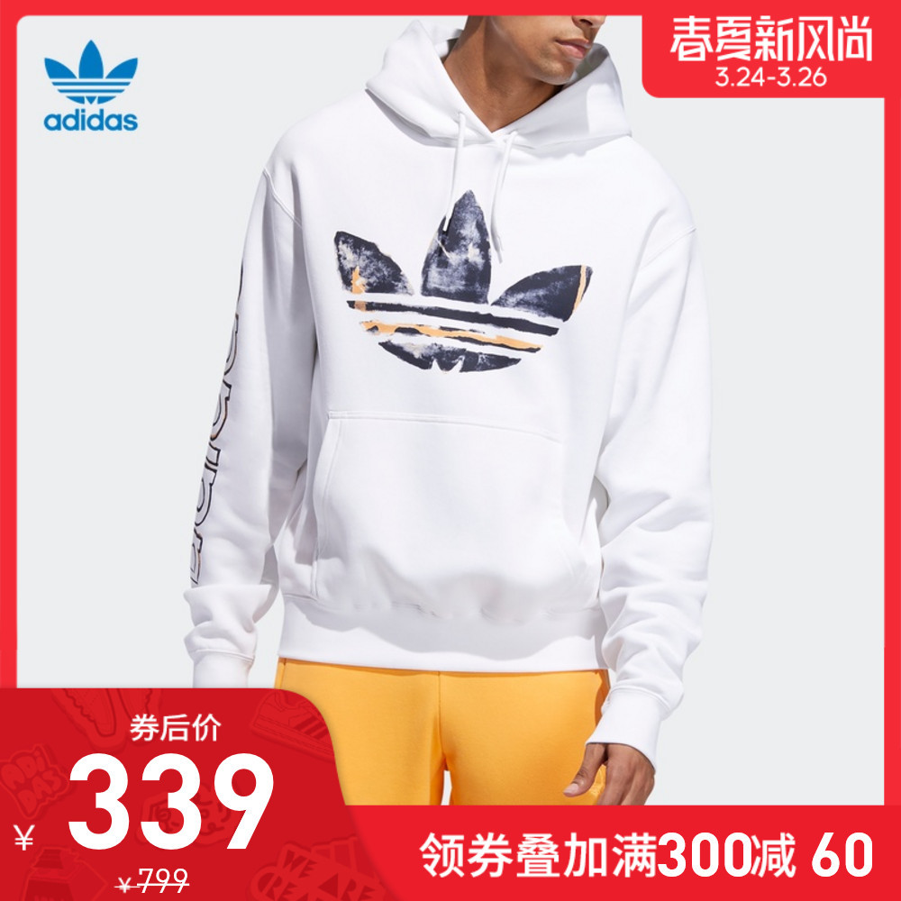 前几次“我永迪”没赶上车的别着急！这次，Adidas“春夏新风尚”助你迎接“春天”