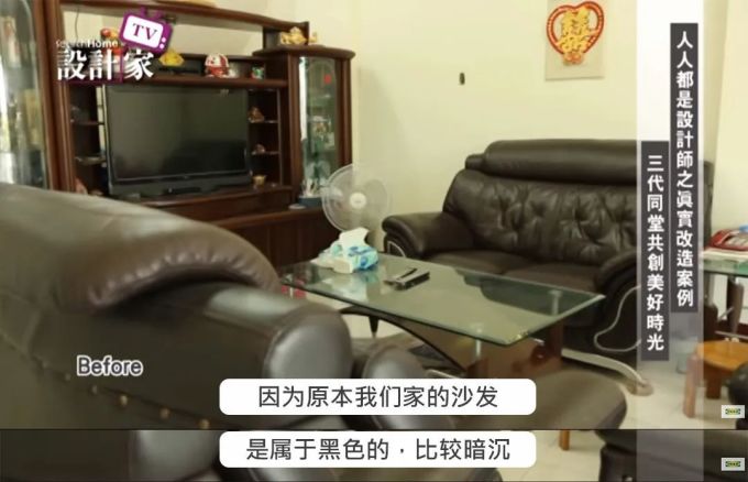 18㎡客餐厅全用宜家爆改,沙发、伸缩餐桌一放上,三年没进的餐厅全家抢著用!