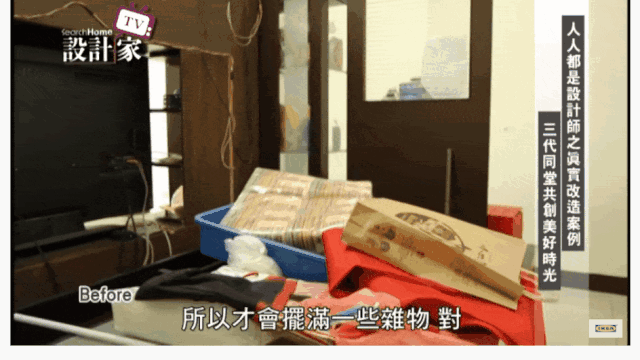18㎡客餐厅全用宜家爆改,沙发、伸缩餐桌一放上,三年没进的餐厅全家抢著用!