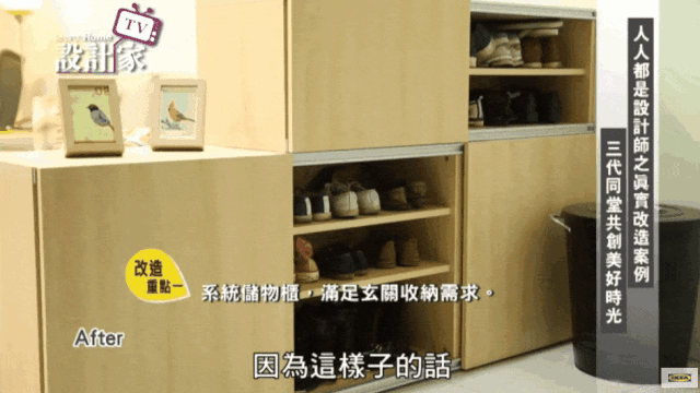 18㎡客餐厅全用宜家爆改,沙发、伸缩餐桌一放上,三年没进的餐厅全家抢著用!