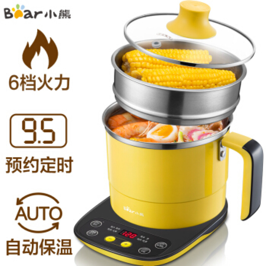 在公司不叫外卖、不带饭,自带煮面锅,小熊电热锅C12T1