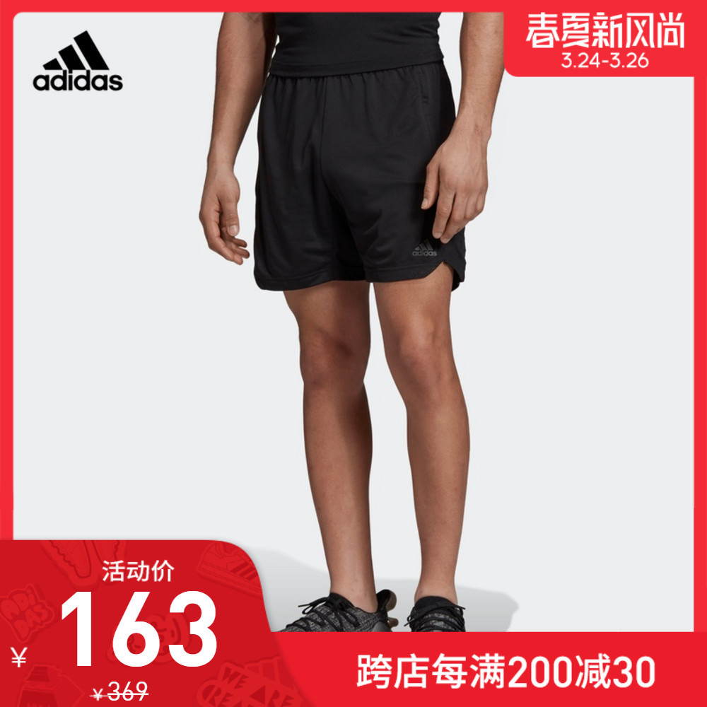 前几次“我永迪”没赶上车的别着急！这次，Adidas“春夏新风尚”助你迎接“春天”