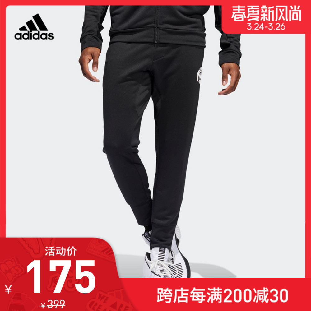 前几次“我永迪”没赶上车的别着急！这次，Adidas“春夏新风尚”助你迎接“春天”