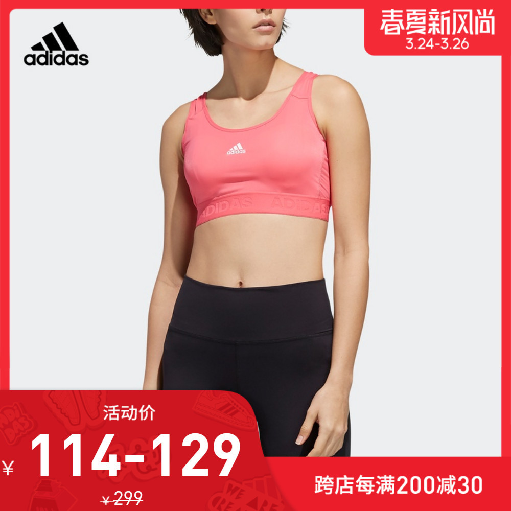 前几次“我永迪”没赶上车的别着急！这次，Adidas“春夏新风尚”助你迎接“春天”