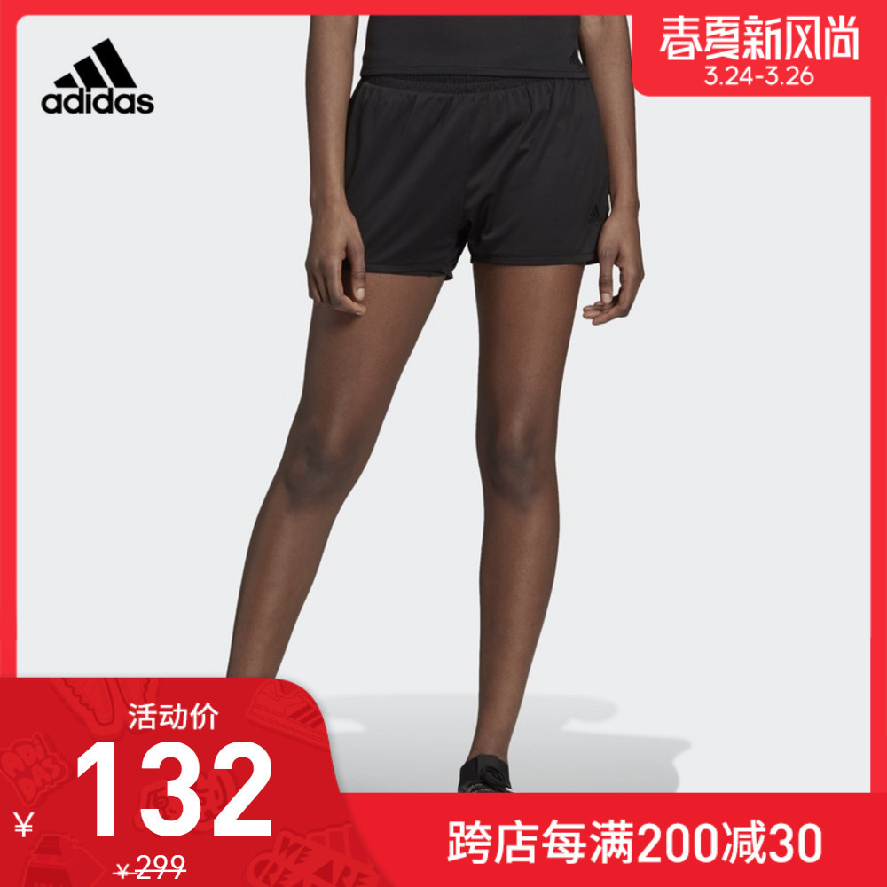 前几次“我永迪”没赶上车的别着急！这次，Adidas“春夏新风尚”助你迎接“春天”