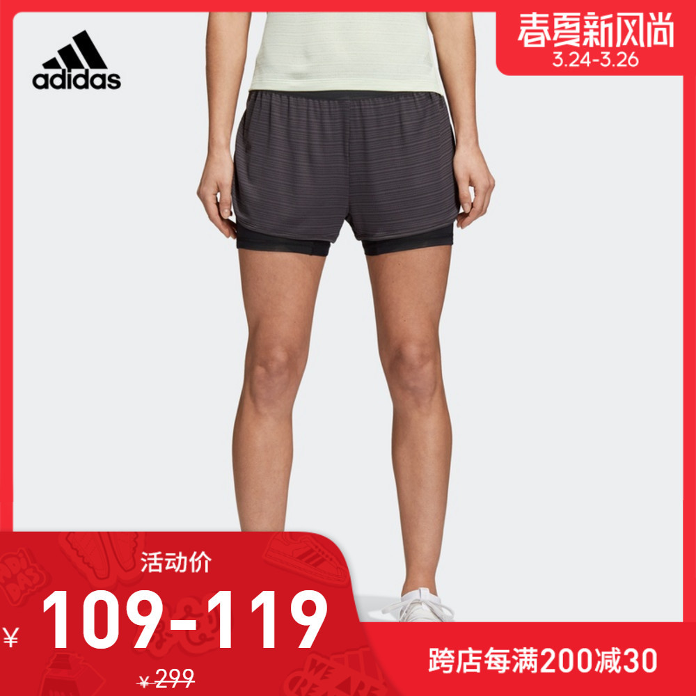 前几次“我永迪”没赶上车的别着急！这次，Adidas“春夏新风尚”助你迎接“春天”