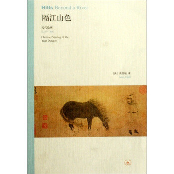 “九浅一深”的图书推荐,从艺术的故事到美的历程(上篇)