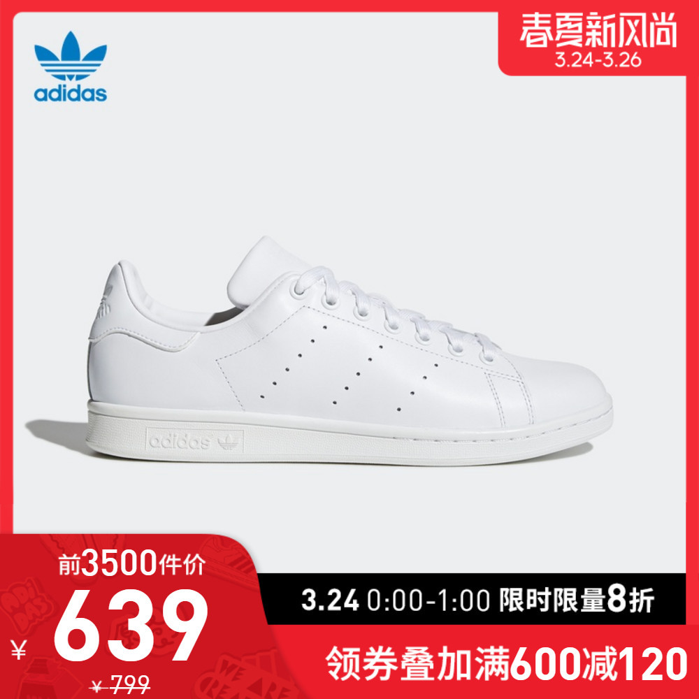 前几次“我永迪”没赶上车的别着急！这次，Adidas“春夏新风尚”助你迎接“春天”