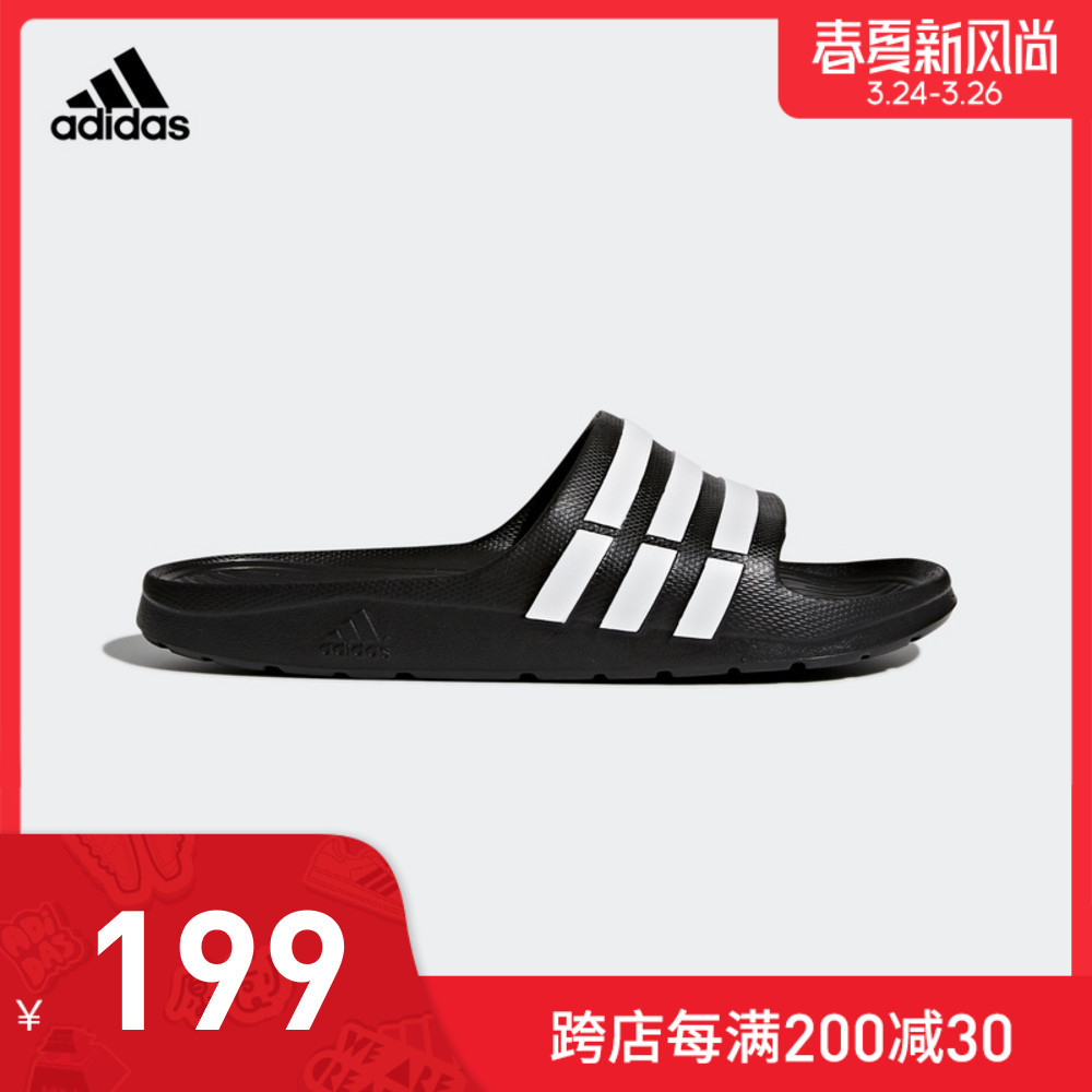 前几次“我永迪”没赶上车的别着急！这次，Adidas“春夏新风尚”助你迎接“春天”