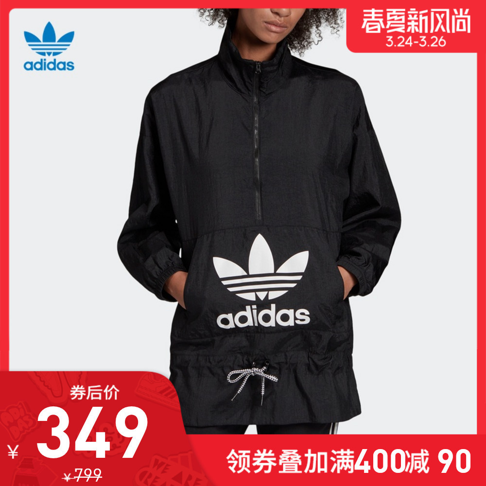 前几次“我永迪”没赶上车的别着急！这次，Adidas“春夏新风尚”助你迎接“春天”