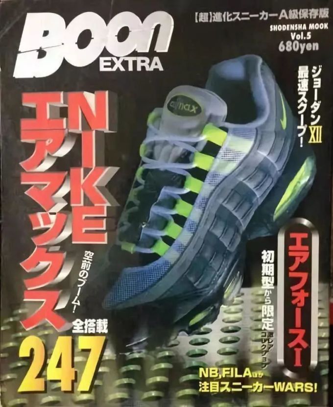 全新AJ4发售!据说能单换宝马?