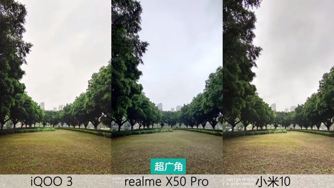 小米10、iQOO 3、realme X50 Pro对比测评 | 谁更值得入手？