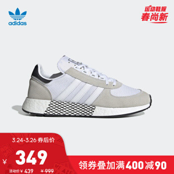 蜈蚣精学生党的疯狂买买买:vans/阿迪达斯