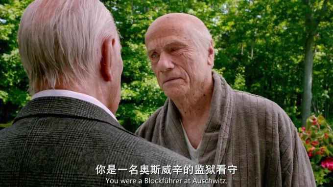 史上最反转复仇电影:这才是真正的杀人诛心