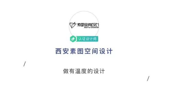 超大面积木饰面,用隐形门收获整体感