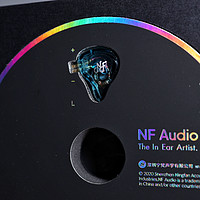 HiFi 篇一：NF Audio NM2浅谈