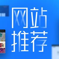 还用啥PS？这 3 款抠图神器，你一定要收藏！