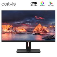 拖影？漏光？入门级VA曲面和IPS硬屏显示器画面实拍