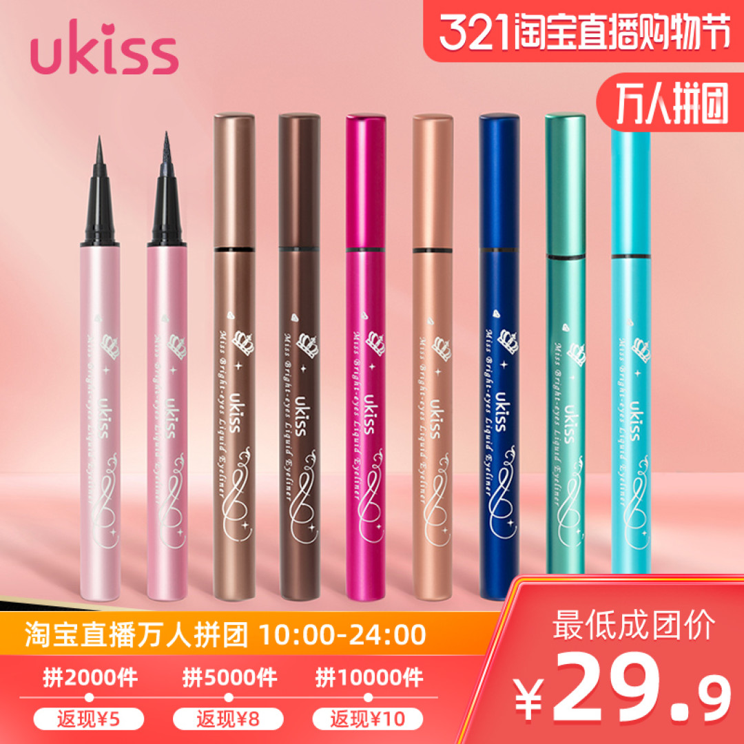 便宜还好用?博主亲测的平价美妆清单来啦!